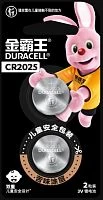 Батарейка Duracell CR2025 BL2 Lithium 3V CN (Китай) (2/12/144)