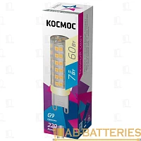 Лампа светодиодная Космос G9 7W 3000К 220V капсула прозрачная (1/100/1000)