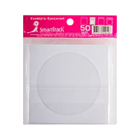 Конверт для дисков SmartTrack с окном 50шт. белый (50/2000)