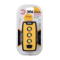 Фонарь туристический ЭРА RB-802 Практик 6W COB от батареек IP65 желтый