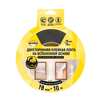 Клейкая лента Aviora 19*10мм двусторонняя для крепления зеркал вспененная основа черный (1/48)
