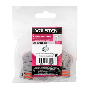 Строительно-монтажная клемма Volsten V02-9W-222-412 2 пр. до 4 мм, 32А, 450 В, 10 шт., серый