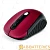 Мышь беспроводная Gembird MUSW-420 классическая USB красный (1/60)