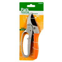 Секатор Park HG0034 205мм храповый механизм (1/12/36)