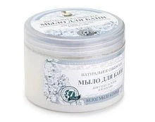 Мыло Бабушка Агафья для бани 500мл белое (1/6)