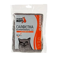 Салфетка Рыжий кот M-09 30х35см микрофибра  ультрамягкая серый (1/20/100)