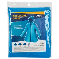 Дождевик Park RC-70 ХL 140x145см ПЕВА голубой (1/10/30)