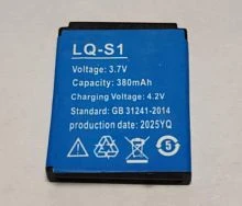 Аккумулятор Li-ion GoPower INR18650-25R (Samsung) 20A 2500mAh б/з высокоток. плос.конт. (200)