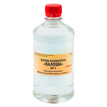 Бензин-растворитель "КАЛОША" БР-1, 1л Технохим (1/25)