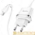 Сетевое З/У HOCO N1 1USB 2.4A с кабелем microUSB белый (1/12/120)