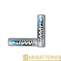 Аккумулятор бытовой Ansmann HR03 AAA BL2 NI-MH 1.2V 1000mAh