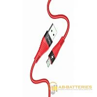 Кабель HOCO U53 USB (m)-microUSB (m) 1.2м 4.0A нейлон красный (1/22/220)