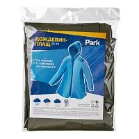 Дождевик Park RC-70 ХL 140x145см ПЕВА зеленый (1/10/30)
