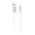 Кабель Borofone BX14 USB (m)-Lightning (m) 2.0м 2.0A ПВХ белый (1/360)