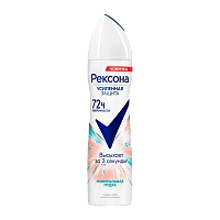 Дезодорант женский Rexona Минеральная пудра спрей 150мл (1/6)