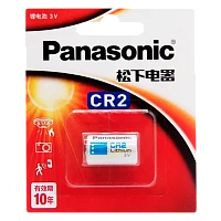 Батарейка Panasonic CR2 BL1 Lithium 3V CN (Китай) (1/10/100)