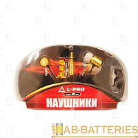 Наушники L-PRO S 03 MP вкладыши канальные  BULLET10\120