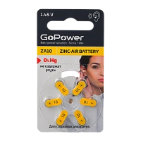 Батарейка GoPower ZA10 BL6 Воздушно-цинковые (6/60/600/3000)