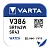 Батарейка Varta 386 (SR43W) BL1 Silver Oxide 1.55V (1/10/100)