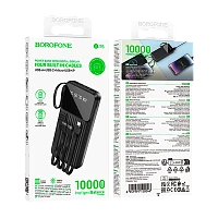 Внешний аккумулятор Borofone BJ76 10000mAh 2.0A 2USB/Type-C/MicroUSB черный (1/60)