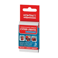 Клейкая лента Контакт Дом 50мм*3м армированная пленка белый (1/12/240)