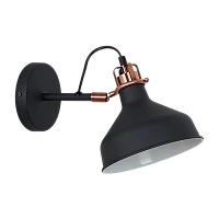 Светильник настенный Camelion WML-425 Amsterdam 40W 230V E27 черный медный (1/12)