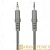 Кабель AUX Smartbuy KA-333 Jack 3.5mm (m)-Jack 3.5mm (m) 3.0м силикон серый (1/50)