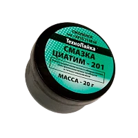 Смазка "циатим 201" 20 гр Технохим (1/10)