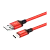 Кабель HOCO X14 USB (m)-Type-C (m) 2.0м 1.7A нейлон красный черный (1/33/330)