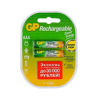 Аккумулятор бытовой GP HR03 AAA BL2 NI-MH 400mAh в пластиковой упаковке (2/20/200)