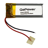 Аккумулятор Li-Pol GoPower LP401230 PK1 3.7V 100mAh с/з (1/10/250)