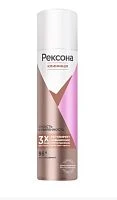 Дезодорант женский Rexona Сухость и уверенность Clinical спрей 150мл (1/6)