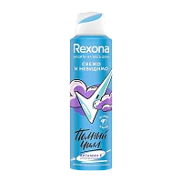 Дезодорант женский Rexona Свежо и невидимо спрей 150мл (1/6)