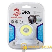 Фонарь пушлайт ЭРА SB-802 Сфера-2 5W COB от батареек белый (1/12/48)