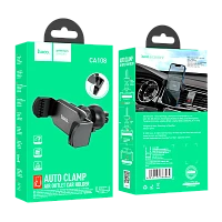 Держатель автомобильный HOCO CA108 в воздуховод черный (1/54)