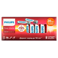Батарейка Philips Power LR03 AAA BOX20 Alkaline 1.5V (20/400/43200)