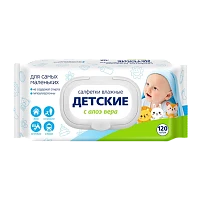 Влажные салфетки СВЕТОФОР 120шт. для детей с алоэ (1/20)