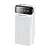 Внешний аккумулятор Remax RPP-103 30000mAh 2.0A 2USB/Type-C белый (1/20)