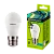 Лампа светодиодная Ergolux G45 E27 11W 4500К 172-265V шар (1/10/100)