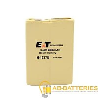 Аккумулятор для радиотелефонов ET H-1746P BL1 1200mAh (аналог P-P401) (1/10/200)