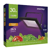 Прожектор светодиодный Smartbuy ФИТО 30W 220-240V IP65 1300К фиолетовый черный (1/40)