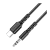 Кабель AUX HOCO UPA17 Jack 3.5mm (m)-Type-C (m) 1.0м TPE черный (1/37/370)