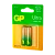 Батарейка GP ULTRA G-Tech LR6 AA BL2 Alkaline 1.5V (2/20/80) R