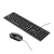 Набор клавиатура+мышь проводной Borofone BG6 черный (1/20)