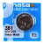 Батарейка Renata 381 (SR1120SW) Silver Oxide 1.55V (1/10/100)