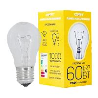 Лампа накаливания Старт E27 60W 220-240V груша Б прозрачная (1/10/50)