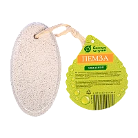 Пемза Банные штучки овальная 12х6.5х2см (1/20)