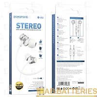 Наушники внутриканальные Borofone BM62 с микр. серебряный (1/420)
