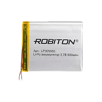 Аккумулятор ROBITON LP305060 3.7В 800mAh PK1 (1/250)