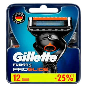 Сменные кассеты Gillette "FUSION PROGLIDE" 5 лезвий 12шт. (цена за 1 шт) в картонной упаковке (12/12